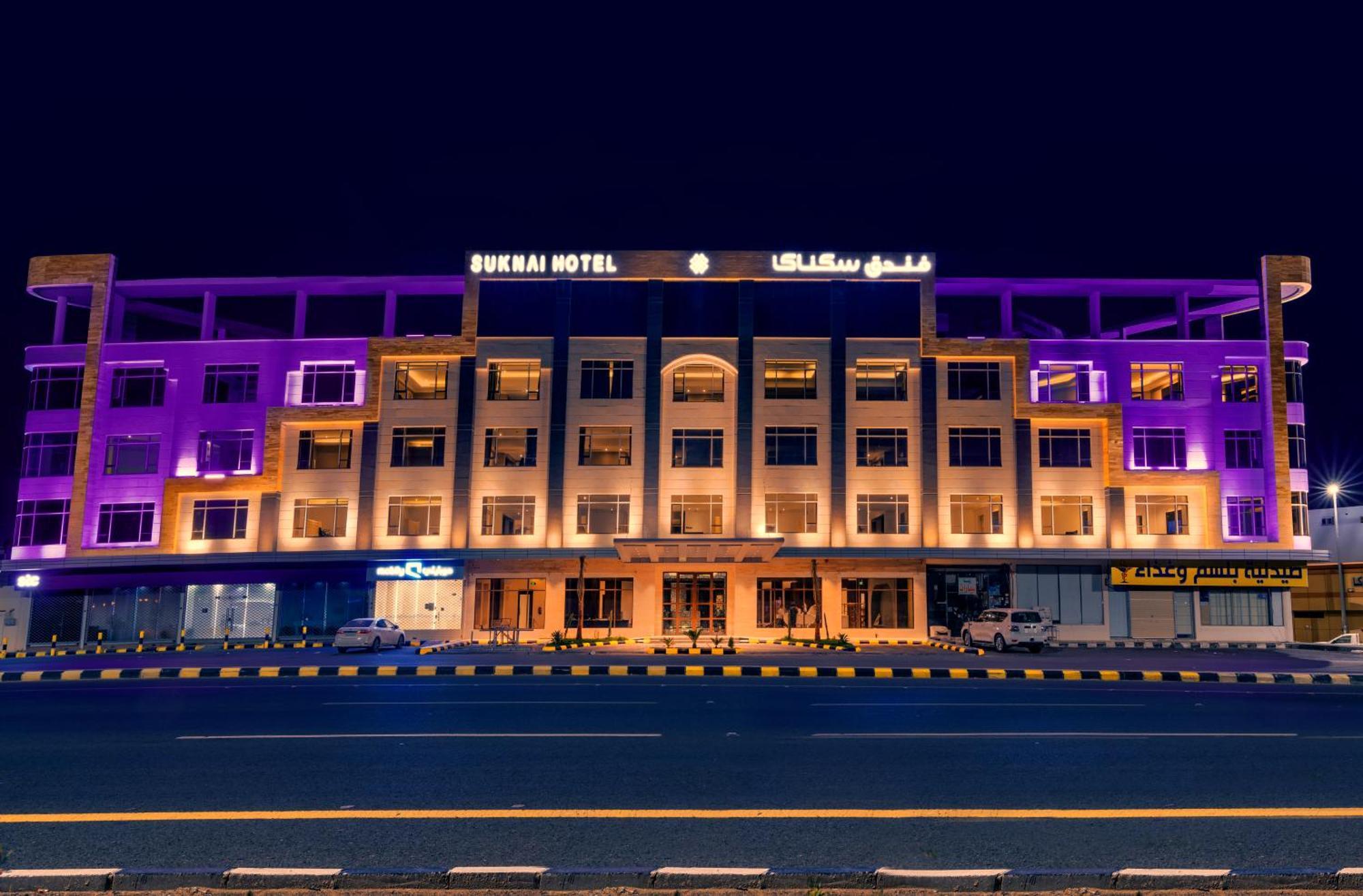 Suknai Royal Hotel Ha'il Exterior photo